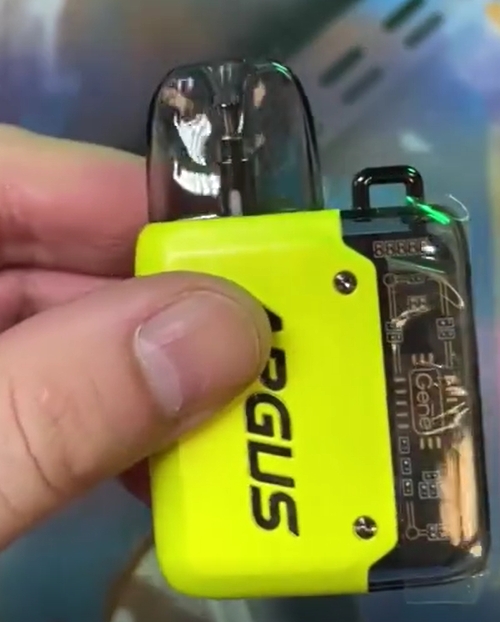 Entdecken Sie die Welt von Voopoo Schweiz: Innovation und Qualität im E-Zigaretten-Sektor